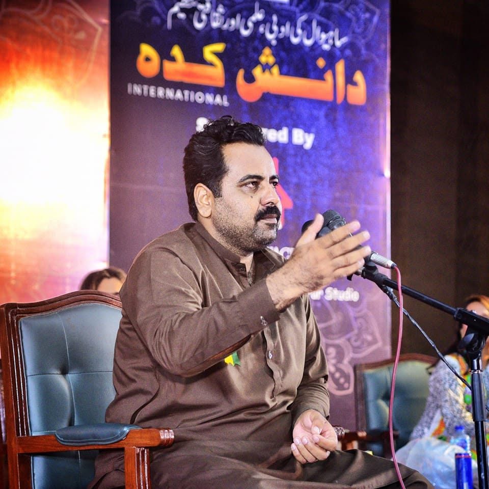راکب مختار